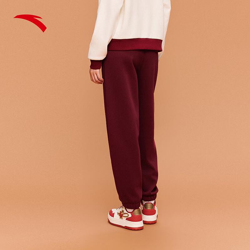 Anta Women's Fleece-Lined Tapered Cuffed Sweatpants