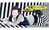 

CD YUMIKO TAKAHASHI - Tomodachideiikara VIDL10484PROMO Victor 1994 Japan Japanese Pop Star Used