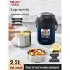 TAFUCO 2.2L 304 Stainless Steel Portable Insulated Lunch Box