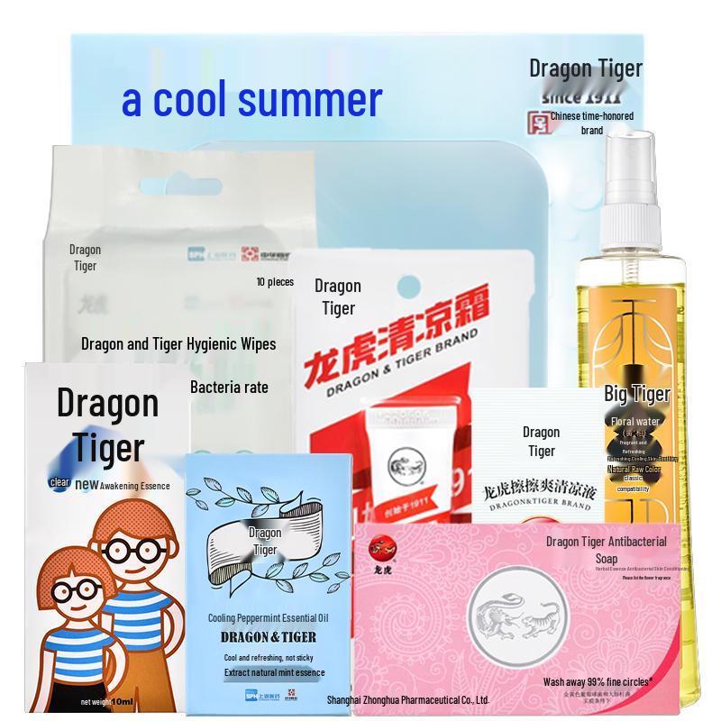 Летний охлаждающий набор Longhu из 7 предметов