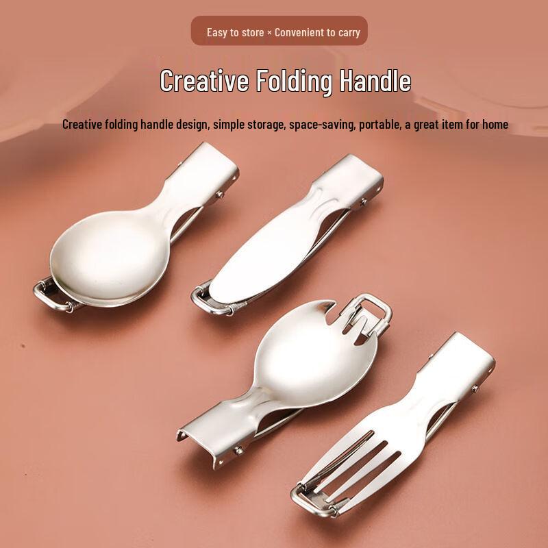 OEING 304 Stainless Steel Foldable Camping Spoons