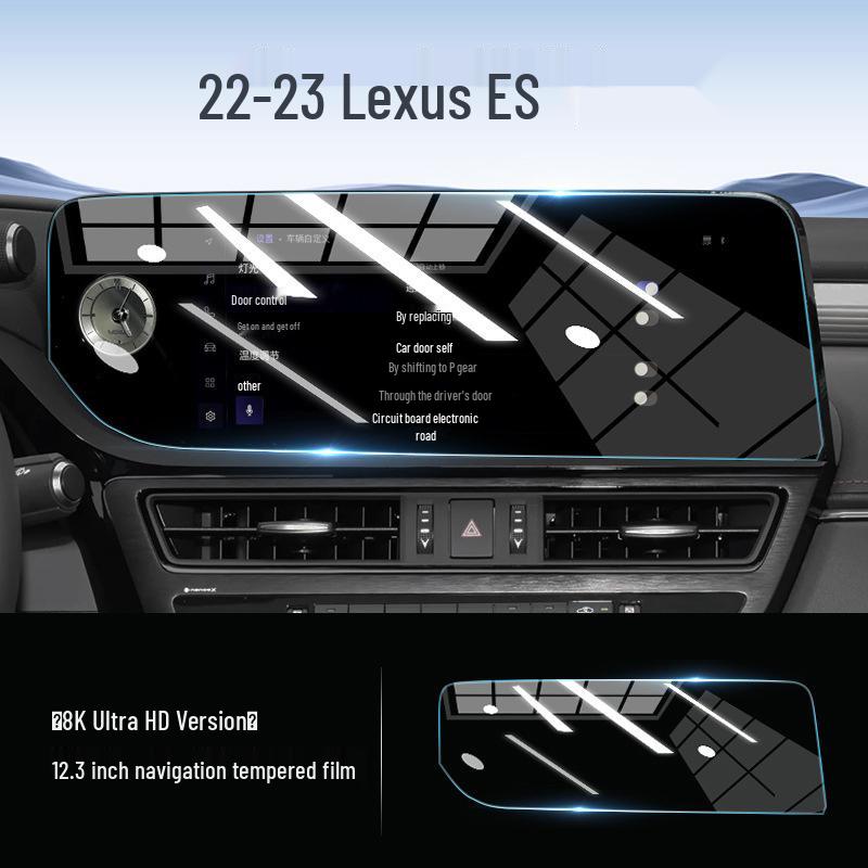 Tempered Protective Film for Lexus ES200/300H Central Navigation Screen