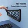 Multifunctional Car Storage Mesh Pocket with Adhesive