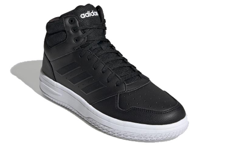 Adidas Vintage Basketball Shoes 'Black White' EG4234