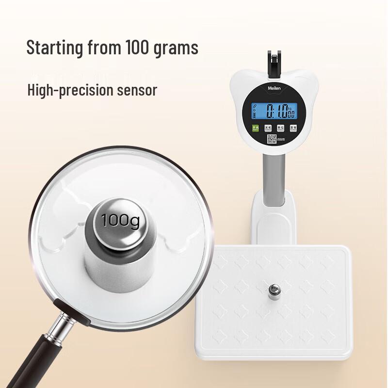 Meilin Smart Height and Weight Scale (CN Version)