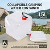 15L Foldable Water Container For Outdoor Camping With Food Grade Material And Compact Design