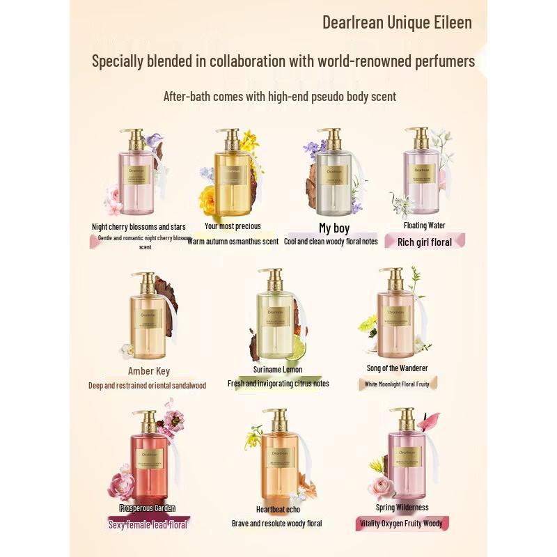 Dear Lrean Floating Luxury Water Scented Shower Gel