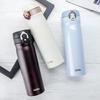Thermos Stainless Steel Insulated Flip-Lid Water Bottle