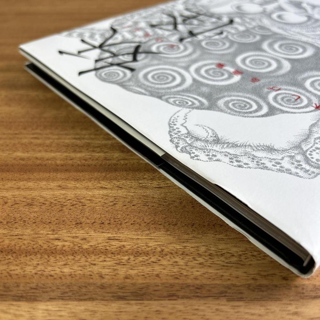 [USED] Monsters by Shigeru Mizuki, published by Kodansha