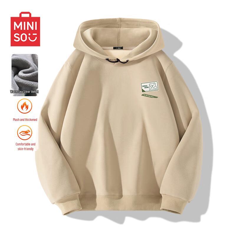 MINISO Men's Plush Hooded Sweatshirt