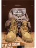 Putian Men's Genuine Leather Warm Fleece-Lined Martin Boots, Yellow British-Style Ankle Workwear Boots