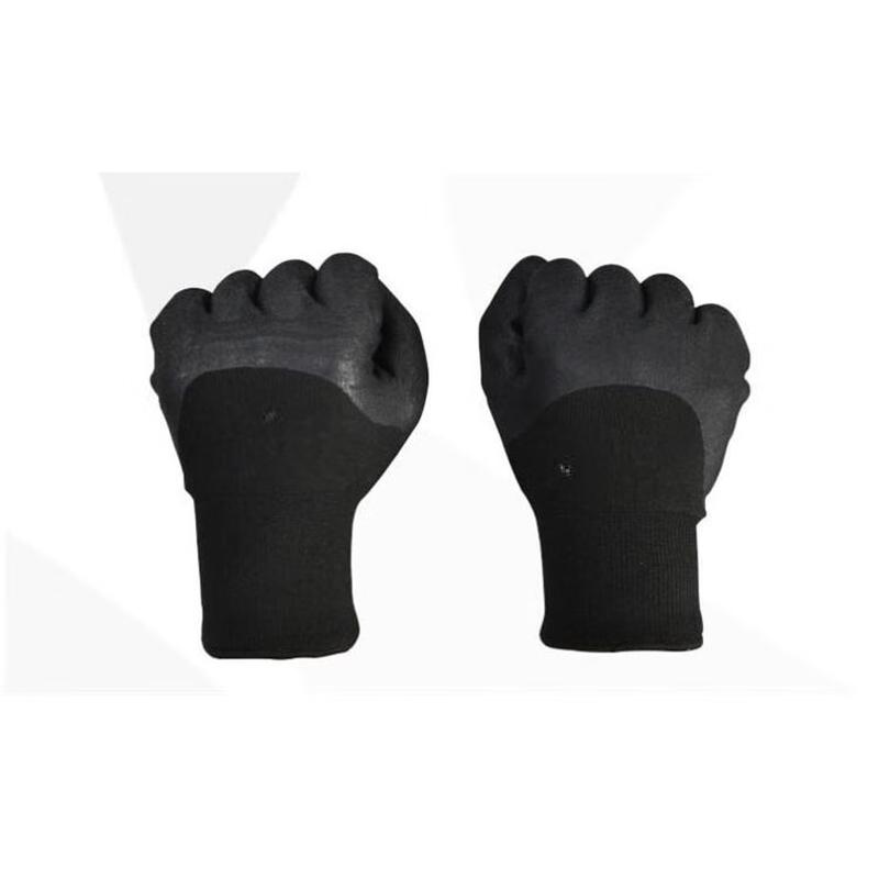 Xiong Xuemei Nitrile Coated Work Gloves