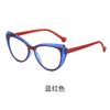 Retro Cat Eye Anti-Fog Reading Glasses High Definition Ultra-Light Anti-Blue Light Hydrophilic Tea Does Not Fog Reading Glasses Women