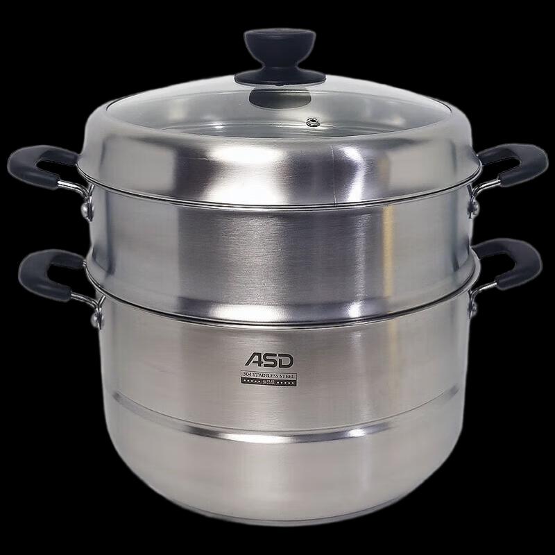 Aishida 30cm Stainless Steel 2-Layer Steamer Pot