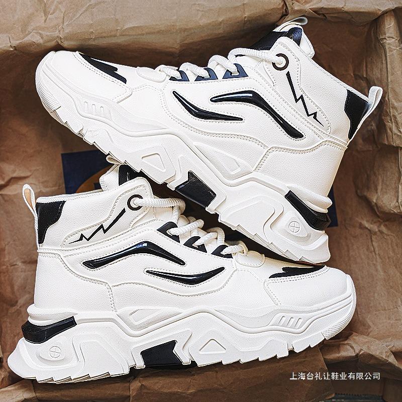 Pantofi bărbătești cu gleznă înaltă vară tineret baschet sport mărimi mari pantofi de skate mici albi impermeabili și cu talpă înaltă casual dad bocanci Martin