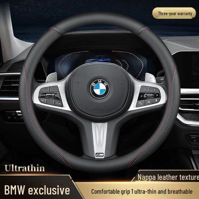 Nahast roolikate BMW jaoks: Sobib 3., 5. seeria, X1-X7, 320li, 525li
