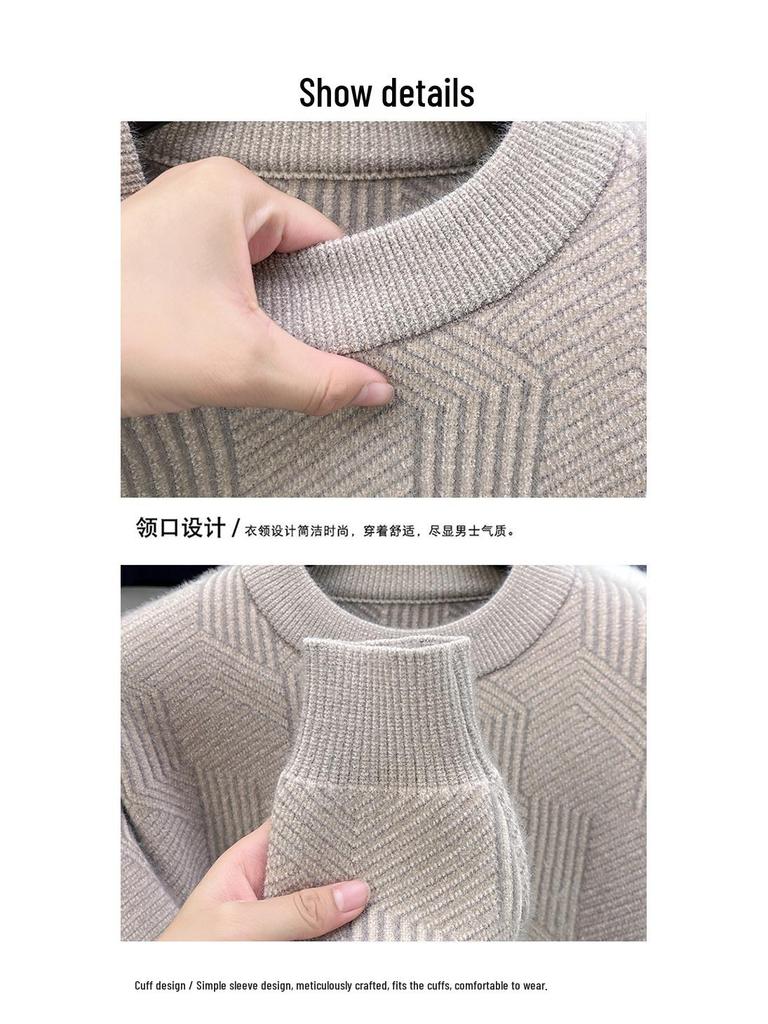 Pulover cu guler rotund din velur de zibelină, tricotat, fleece, top cu model jacard pentru bărbați