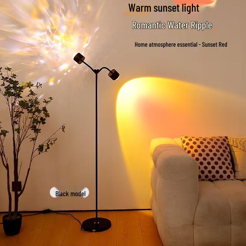 UOSU Dynamic Water Ripple Sunset Projector