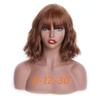 Women's Short Wave Hair Fashion Wine Red Synthetic Wig with Bangs(color:18 Colors)