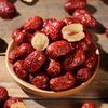 Yan Zhi Fang Snowfield Red Dates