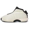 adidas Crazy 1 'Wonder White' (Unisex) Wonder White / Wonder White / Core Black Basketball Shoes IG5895