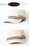 Walnut Peak Cap PU5042 One Size Dark Stone [Columbia]