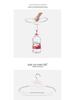 Non-slip, no-mark, reinforced plastic clothes hanger with no shoulder bumps for home use and air drying.
