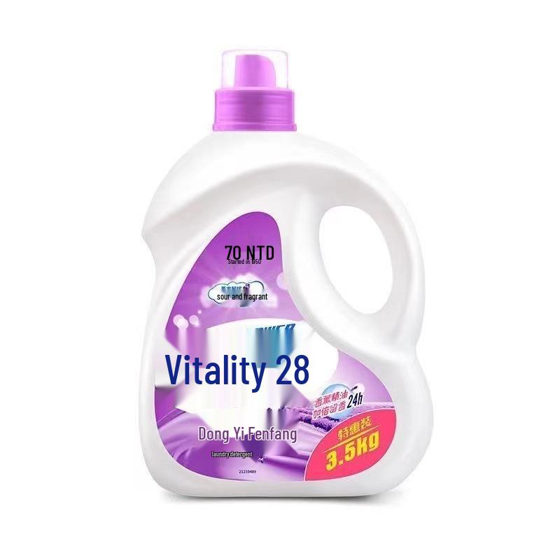 Huoli Erba Incense Laundry Detergent: Economical Family Pack for Machine or Hand Wash, Long-Lasting Scent