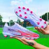 Football shoes long broken nails Jiameng leather high quality adolescent students men's and women's outdoor professional training shoes