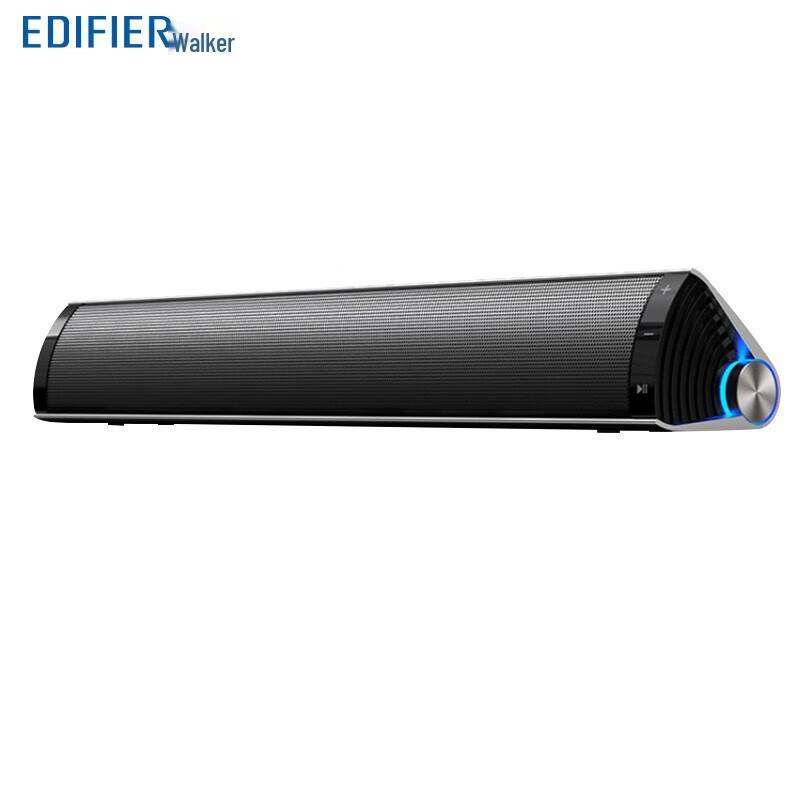 

Edifier M16 Pro Portable Bluetooth Computer Speaker