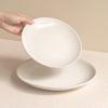 Line Relief Ceramic Bowl Plate Household Tableware Salad Bowl Noodle Bowl Vegetable Plate Western Food Plate Breakfast Plate Pasta Plate