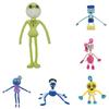 Păpuși și jucării moi – Jucării moi - eroii din desenele animate și filme