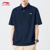 guangdong blue