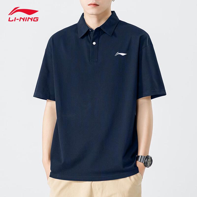 LI-NING Men s 2026 Summer Cotton Polo Shirt XL