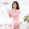 Women's Body Shaping Warm Underwear Set - Slim Fit Autumn Pants & Top Model 9801