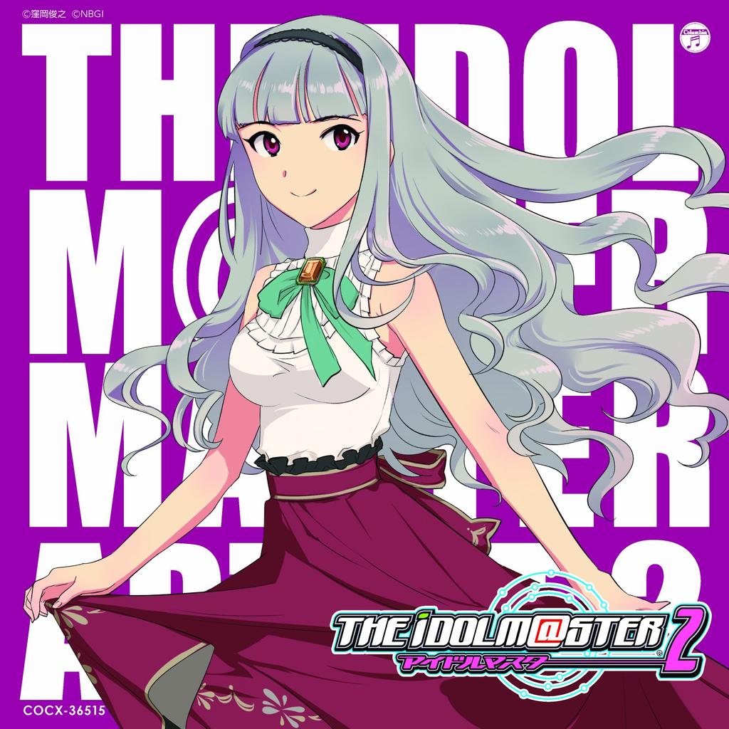THE IDOLMaSTER MASTER ARTIST 2 -FIRST SEASON- 06 Shijo Takane COCX-36515 NEW