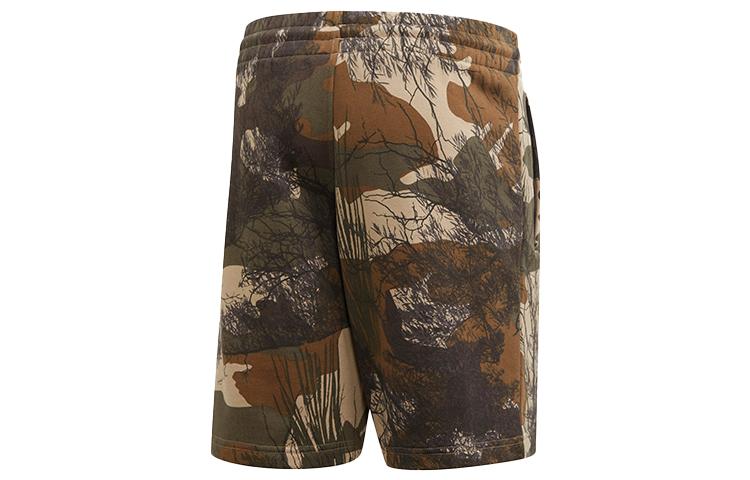adidas Originals Men's Camo Aop Shorts Beige GD5953