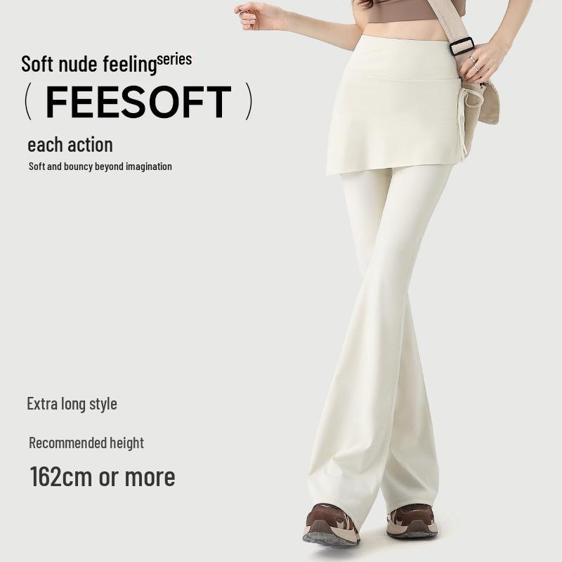 2026 Women's High-Waisted Faux Two-Piece Micro-Flare Yoga Pants - Anti-Exposure, Slimming, Casual Sportswear