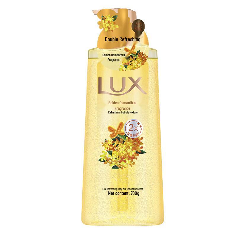 

LUX Osmanthus Scent Shower Gel