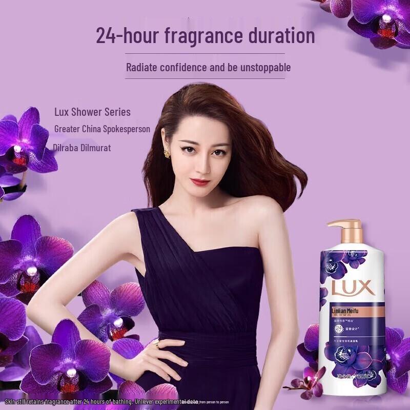 Lux Enchanting Lotus Fragrance Body Wash