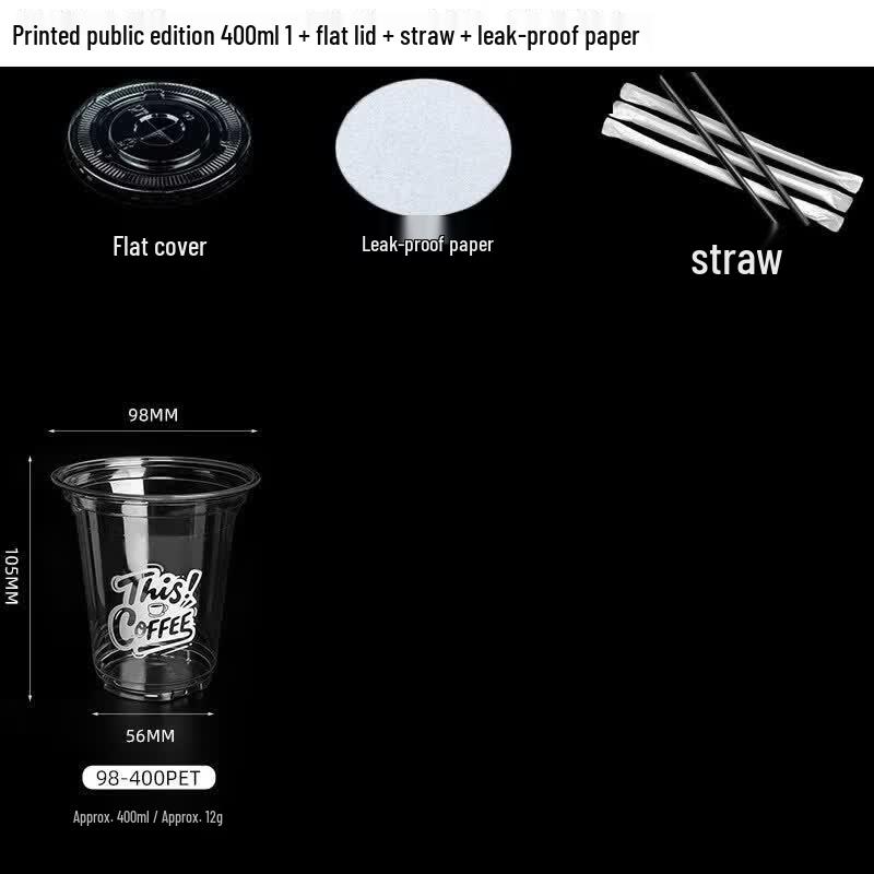 QW Thickened PET Disposable Cold Drink Cups with Lids