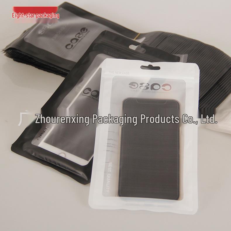Translucent Self-Sealing Digital Product Phone Case Packaging Bag
