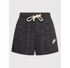 Спортивные шорты Nike Sportswear Gym Vintage