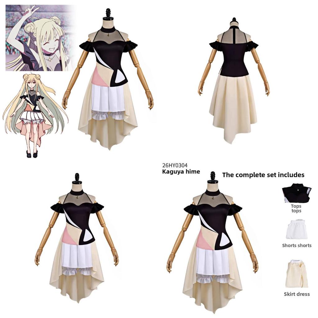 Cosmic Princess Kaguya Cosplay Dress With Soft Polyester For Anime Conventions And Role Play
