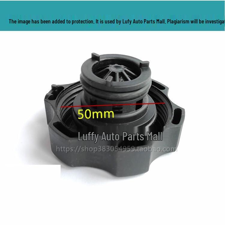 Chevrolet Cruze, Zemaibu XL, Trax, Epica, Sail Radiator and Antifreeze Expansion Tank Cap