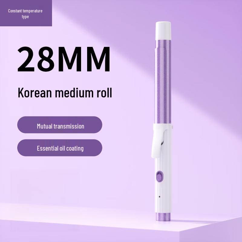 OLOEY Hair Curler