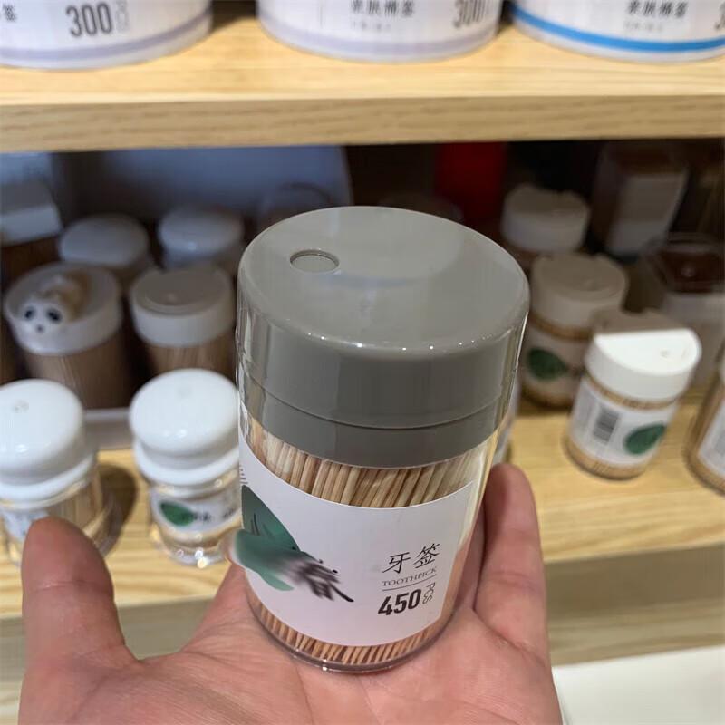 Saikeyou Bamboo Toothpicks Dispenser Box