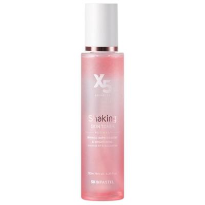 Premium X5 Retinol Shaking Skin Toner - Anti-Aging & Brightening Dual-Phase Glow Toner 130ml