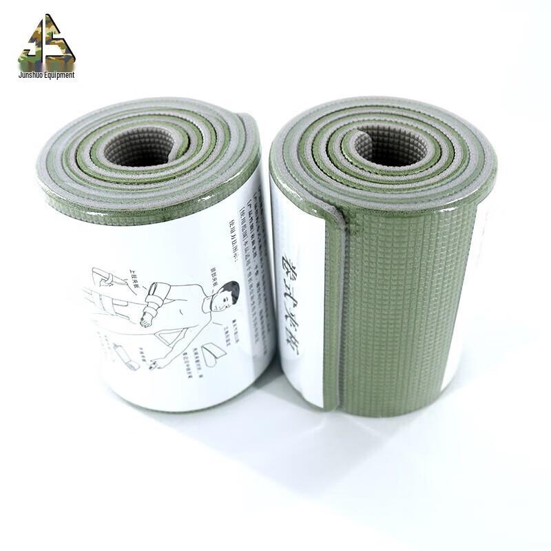 First Aid Rolled Polymer Splint
