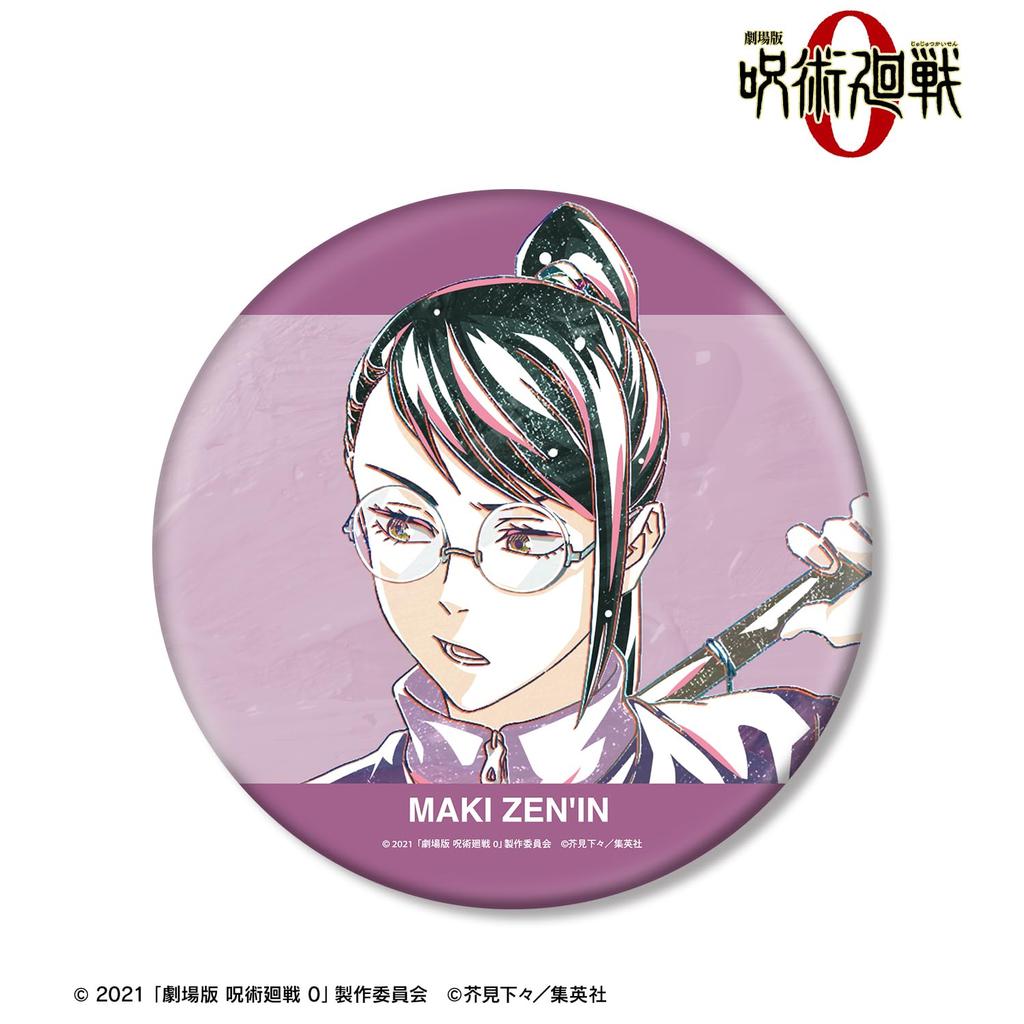"Jujutsu Kaisen 0 the Movie" Maki Zen'in Ani Art Big Can Badge